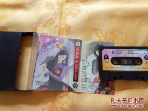 通讯音像制品 从收藏杂项到专业制作的艺术之路